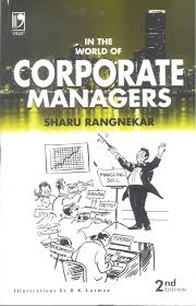 In The World Of Corporate Managers